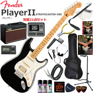 Fender �t�F���_�[ PlayerII Stratocaster HSS/BLK/M �G���L�M�^�[ ���S�҃Z�b�g VOX Pathfinder10�ƃG�t�F�N�^�[�������Ă銮��21�_�Z�b�g