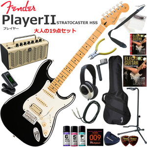 Fender �t�F���_�[ PlayerII Stratocaster HSS/BLK/M �G���L�M�^�[ ���S�҃Z�b�g ���@�\�E��������YAMAHA THR5�������Ă��l��19�_�Z�b�g