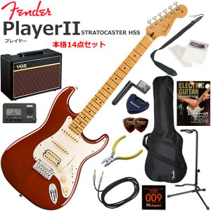 Fender �t�F���_�[ PlayerII Stratocaster HSS/TMB/M �G���L�M�^�[ ���S�҃Z�b�g �l�C��VOX Pathfinder10���������{�i14�_�Z�b�g