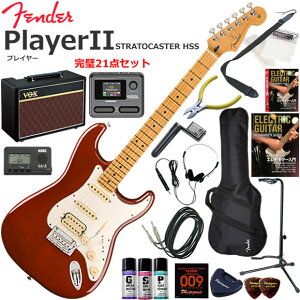 Fender �t�F���_�[ PlayerII Stratocaster HSS/TMB/M �G���L�M�^�[ ���S�҃Z�b�g VOX Pathfinder10�ƃG�t�F�N�^�[�������Ă銮��21�_�Z�b�g