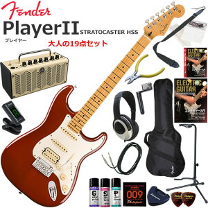 Fender �t�F���_�[ PlayerII Stratocaster HSS/TMB/M �G���L�M�^�[ ���S�҃Z�b�g ���@�\�E��������YAMAHA THR5�������Ă��l��19�_�Z�b�g