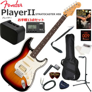 Fender �t�F���_�[ PlayerII Stratocaster HSS/3CS/R �G���L�M�^�[ ���S�҃Z�b�g �~�j�A���v������������y13�_�Z�b�g