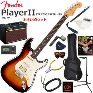 Fender �t�F���_�[ PlayerII Stratocaster HSS/3CS/R �G���L�M�^�[ ���S�҃Z�b�g �l�C��VOX Pathfinder10���������{�i14�_�Z�b�g