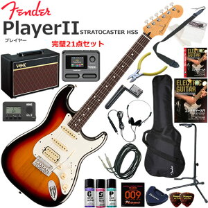 Fender �t�F���_�[ PlayerII Stratocaster HSS/3CS/R �G���L�M�^�[ ���S�҃Z�b�g VOX Pathfinder10�ƃG�t�F�N�^�[�������Ă銮��21�_�Z�b�g