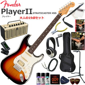 Fender �t�F���_�[ PlayerII Stratocaster HSS/3CS/R �G���L�M�^�[ ���S�҃Z�b�g ���@�\�E��������YAMAHA THR5�������Ă��l��19�_�Z�b�g