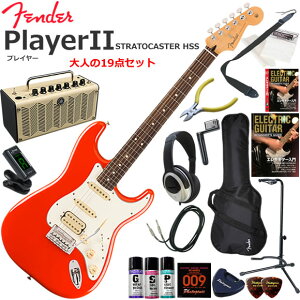 Fender �t�F���_�[ PlayerII Stratocaster HSS/CRR/R �G���L�M�^�[ ���S�҃Z�b�g ���@�\�E��������YAMAHA THR5�������Ă��l��19�_�Z�b�g