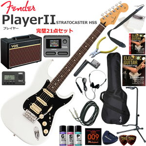 Fender �t�F���_�[ PlayerII Stratocaster HSS/PWT/R �G���L�M�^�[ ���S�҃Z�b�g VOX Pathfinder10�ƃG�t�F�N�^�[�������Ă銮��21�_�Z�b�g