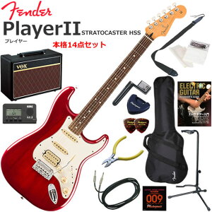 Fender �t�F���_�[ PlayerII Stratocaster HSS/TCB/R �G���L�M�^�[ ���S�҃Z�b�g �l�C��VOX Pathfinder10���������{�i14�_�Z�b�g