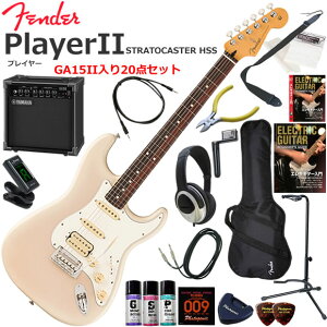 Fender �t�F���_�[ PlayerII Stratocaster HSS/WBL/R �G���L�M�^�[ ���S�҃Z�b�g ���K�p�A���v�Ƃ��Ă̎g���Ղ�GA15II�������Ă�20�_�Z�b�g