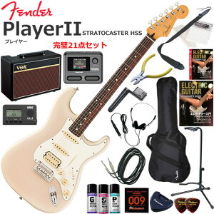 Fender �t�F���_�[ PlayerII Stratocaster HSS/WBL/R �G���L�M�^�[ ���S�҃Z�b�g VOX Pathfinder10�ƃG�t�F�N�^�[�������Ă銮��21�_�Z�b�g