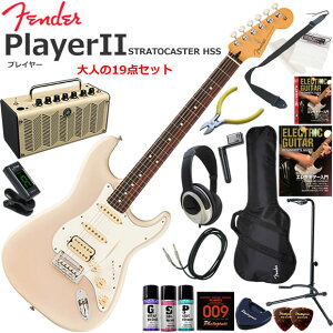 Fender �t�F���_�[ PlayerII Stratocaster HSS/WBL/R �G���L�M�^�[ ���S�҃Z�b�g ���@�\�E��������YAMAHA THR5�������Ă��l��19�_�Z�b�g