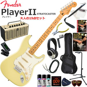 Fender �t�F���_�[ PlayerII Stratocaster/HLY/M �G���L�M�^�[ ���S�҃Z�b�g ���@�\�E��������YAMAHA THR5�������Ă��l��19�_�Z�b�g