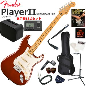 Fender �t�F���_�[ PlayerII Stratocaster/TMB/M �G���L�M�^�[ ���S�҃Z�b�g �~�j�A���v������������y13�_�Z�b�g