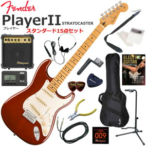 Fender �t�F���_�[ PlayerII Stratocaster/TMB/M �G���L�M�^�[ ���S�҃Z�b�g 10w�A���v���������X�^���_�[�h15�_�Z�b�g