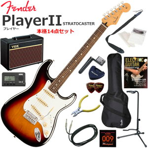 Fender �t�F���_�[ PlayerII Stratocaster/3CS/R �G���L�M�^�[ ���S�҃Z�b�g �l�C��VOX Pathfinder10���������{�i14�_�Z�b�g