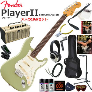 Fender �t�F���_�[ PlayerII Stratocaster/BCG/R �G���L�M�^�[ ���S�҃Z�b�g ���@�\�E��������YAMAHA THR5�������Ă��l��19�_�Z�b�g