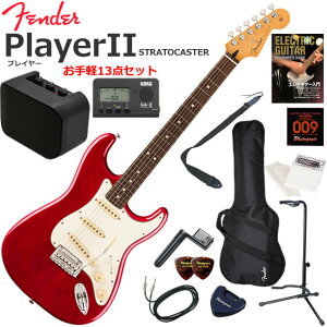 Fender �t�F���_�[ PlayerII Stratocaster/TCB/R �G���L�M�^�[ ���S�҃Z�b�g �~�j�A���v������������y13�_�Z�b�g