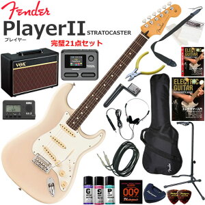Fender �t�F���_�[ PlayerII Stratocaster/WBL/R �G���L�M�^�[ ���S�҃Z�b�g VOX Pathfinder10�ƃG�t�F�N�^�[�������Ă銮��21�_�Z�b�g