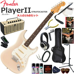 Fender �t�F���_�[ PlayerII Stratocaster/WBL/R �G���L�M�^�[ ���S�҃Z�b�g ���@�\�E��������YAMAHA THR5�������Ă��l��19�_�Z�b�g