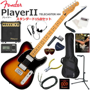 Fender �t�F���_�[ PlayerII Telecaster HH/3CS/M �G���L�M�^�[ ���S�҃Z�b�g 10w�A���v���������X�^���_�[�h15�_�Z�b�g