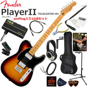 Fender �t�F���_�[ PlayerII Telecaster HH/3CS/M �G���L�M�^�[ ���S�҃Z�b�g �w�b�h�z���E�M�^�[�E�A���vamPlug��������16�_�Z�b�g