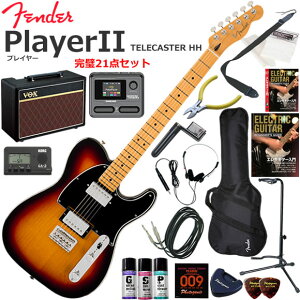 Fender �t�F���_�[ PlayerII Telecaster HH/3CS/M �G���L�M�^�[ ���S�҃Z�b�g VOX Pathfinder10�ƃG�t�F�N�^�[�������Ă銮��21�_�Z�b�g