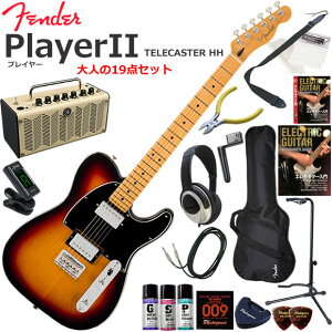 Fender �t�F���_�[ PlayerII Telecaster HH/3CS/M �G���L�M�^�[ ���S�҃Z�b�g ���@�\�E��������YAMAHA THR5�������Ă��l��19�_�Z�b�g