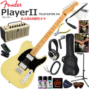 Fender �t�F���_�[ PlayerII Telecaster HH/HLY/M �G���L�M�^�[ ���S�҃Z�b�g ���@�\�E��������YAMAHA THR5�������Ă��l��19�_�Z�b�g
