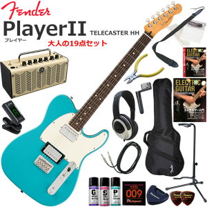 Fender �t�F���_�[ PlayerII Telecaster HH/AQB/R �G���L�M�^�[ ���S�҃Z�b�g ���@�\�E��������YAMAHA THR5�������Ă��l��19�_�Z�b�g