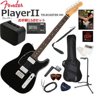 Fender �t�F���_�[ PlayerII Telecaster HH/BLK/R �G���L�M�^�[ ���S�҃Z�b�g �~�j�A���v������������y13�_�Z�b�g