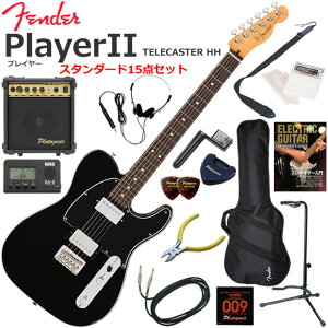 Fender �t�F���_�[ PlayerII Telecaster HH/BLK/R �G���L�M�^�[ ���S�҃Z�b�g 10w�A���v���������X�^���_�[�h15�_�Z�b�g