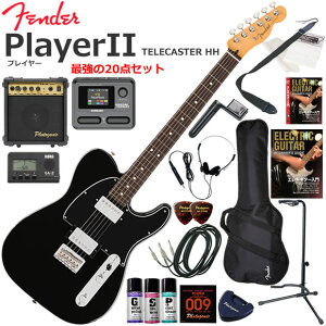 Fender �t�F���_�[ PlayerII Telecaster HH/BLK/R �G���L�M�^�[ ���S�҃Z�b�g �}���`�G�t�F�N�^�[�������Ă�I�ŋ���20�_�Z�b�g
