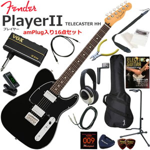 Fender �t�F���_�[ PlayerII Telecaster HH/BLK/R �G���L�M�^�[ ���S�҃Z�b�g �w�b�h�z���E�M�^�[�E�A���vamPlug��������16�_�Z�b�g