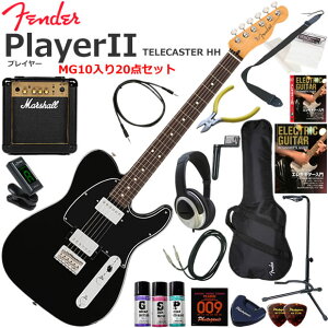 Fender �t�F���_�[ PlayerII Telecaster HH/BLK/R �G���L�M�^�[ ���S�҃Z�b�g �p���t���ȃT�E���h��Marshall MG10�������Ă�20�_�Z�b�g