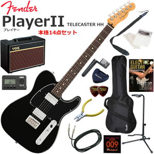 Fender �t�F���_�[ PlayerII Telecaster HH/BLK/R �G���L�M�^�[ ���S�҃Z�b�g �l�C��VOX Pathfinder10���������{�i14�_�Z�b�g