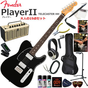 Fender �t�F���_�[ PlayerII Telecaster HH/BLK/R �G���L�M�^�[ ���S�҃Z�b�g ���@�\�E��������YAMAHA THR5�������Ă��l��19�_�Z�b�g