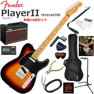 Fender �t�F���_�[ PlayerII Telecaster/3CS/M �G���L�M�^�[ ���S�҃Z�b�g �l�C��VOX Pathfinder10���������{�i14�_�Z�b�g