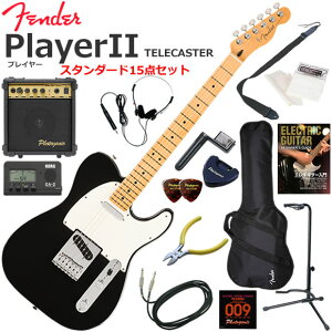 Fender �t�F���_�[ PlayerII Telecaster/BLK/M �G���L�M�^�[ ���S�҃Z�b�g 10w�A���v���������X�^���_�[�h15�_�Z�b�g