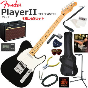 Fender �t�F���_�[ PlayerII Telecaster/BLK/M �G���L�M�^�[ ���S�҃Z�b�g �l�C��VOX Pathfinder10���������{�i14�_�Z�b�g