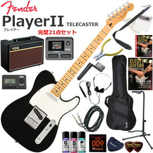 Fender �t�F���_�[ PlayerII Telecaster/BLK/M �G���L�M�^�[ ���S�҃Z�b�g VOX Pathfinder10�ƃG�t�F�N�^�[�������Ă銮��21�_�Z�b�g