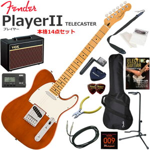 Fender �t�F���_�[ PlayerII Telecaster/MOC/M �G���L�M�^�[ ���S�҃Z�b�g �l�C��VOX Pathfinder10���������{�i14�_�Z�b�g