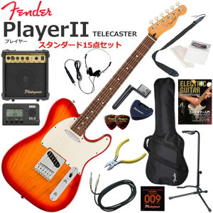 Fender �t�F���_�[ PlayerII Telecaster/ACB/R �G���L�M�^�[ ���S�҃Z�b�g 10w�A���v���������X�^���_�[�h15�_�Z�b�g