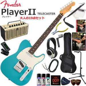 Fender �t�F���_�[ PlayerII Telecaster/AQB/R �G���L�M�^�[ ���S�҃Z�b�g ���@�\�E��������YAMAHA THR5�������Ă��l��19�_�Z�b�g