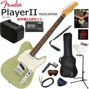 Fender �t�F���_�[ PlayerII Telecaster/BCG/R �G���L�M�^�[ ���S�҃Z�b�g �~�j�A���v������������y13�_�Z�b�g