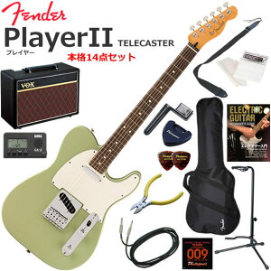 Fender �t�F���_�[ PlayerII Telecaster/BCG/R �G���L�M�^�[ ���S�҃Z�b�g �l�C��VOX Pathfinder10���������{�i14�_�Z�b�g