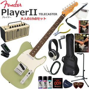Fender �t�F���_�[ PlayerII Telecaster/BCG/R �G���L�M�^�[ ���S�҃Z�b�g ���@�\�E��������YAMAHA THR5�������Ă��l��19�_�Z�b�g