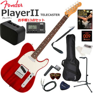 マーシャルアンプ ギターセット フェンダー ギター 初心者 Squier by Fender Sonic Stratocaster Maple FB WH PG Black Marshall MG10アンプ 付属エレキギター初心者セットR ストラトキャスタータイプ