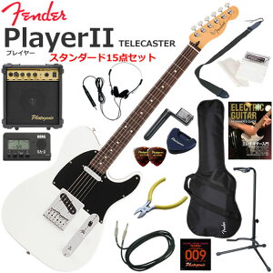Fender �t�F���_�[ PlayerII Telecaster/PWT/R �G���L�M�^�[ ���S�҃Z�b�g 10w�A���v���������X�^���_�[�h15�_�Z�b�g