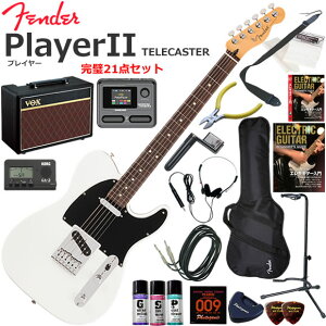 Fender �t�F���_�[ PlayerII Telecaster/PWT/R �G���L�M�^�[ ���S�҃Z�b�g VOX Pathfinder10�ƃG�t�F�N�^�[�������Ă銮��21�_�Z�b�g