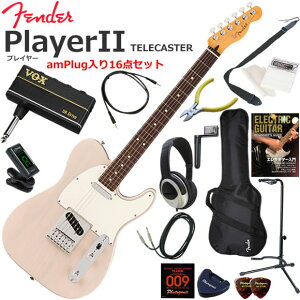 Fender �t�F���_�[ PlayerII Telecaster/WBL/R �G���L�M�^�[ ���S�҃Z�b�g �w�b�h�z���E�M�^�[�E�A���vamPlug��������16�_�Z�b�g